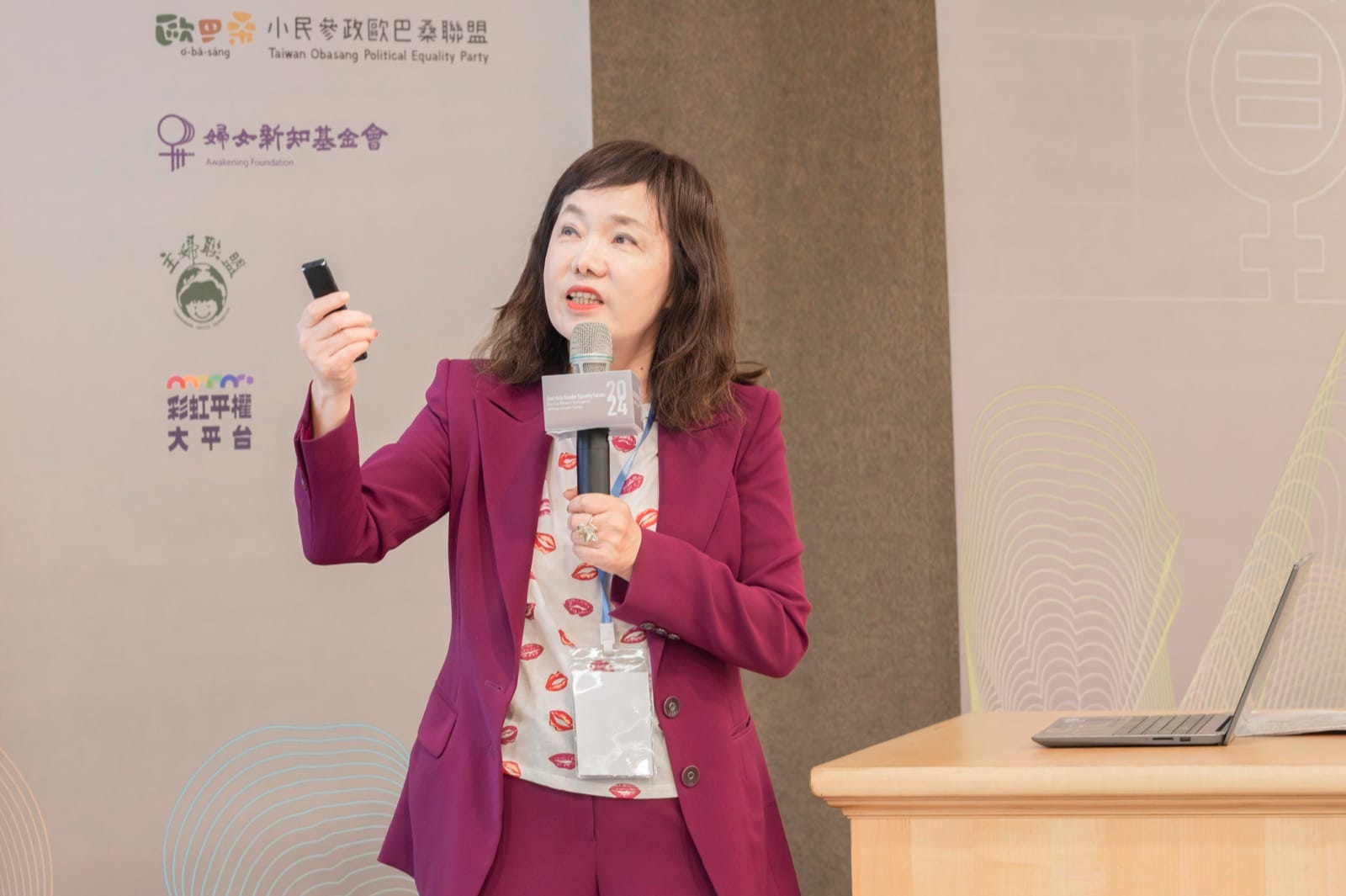 活動精選 photo