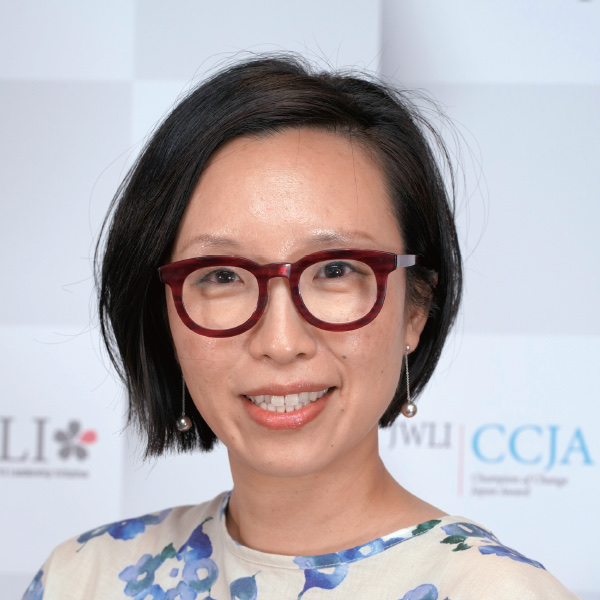 Ms. Kozue Sawame