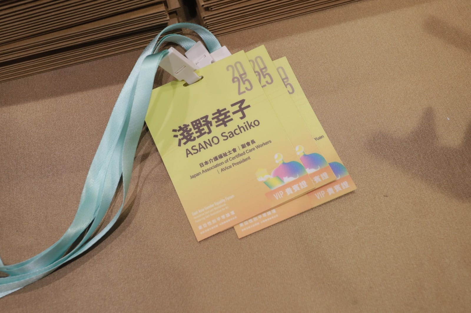 現場佈置 photo