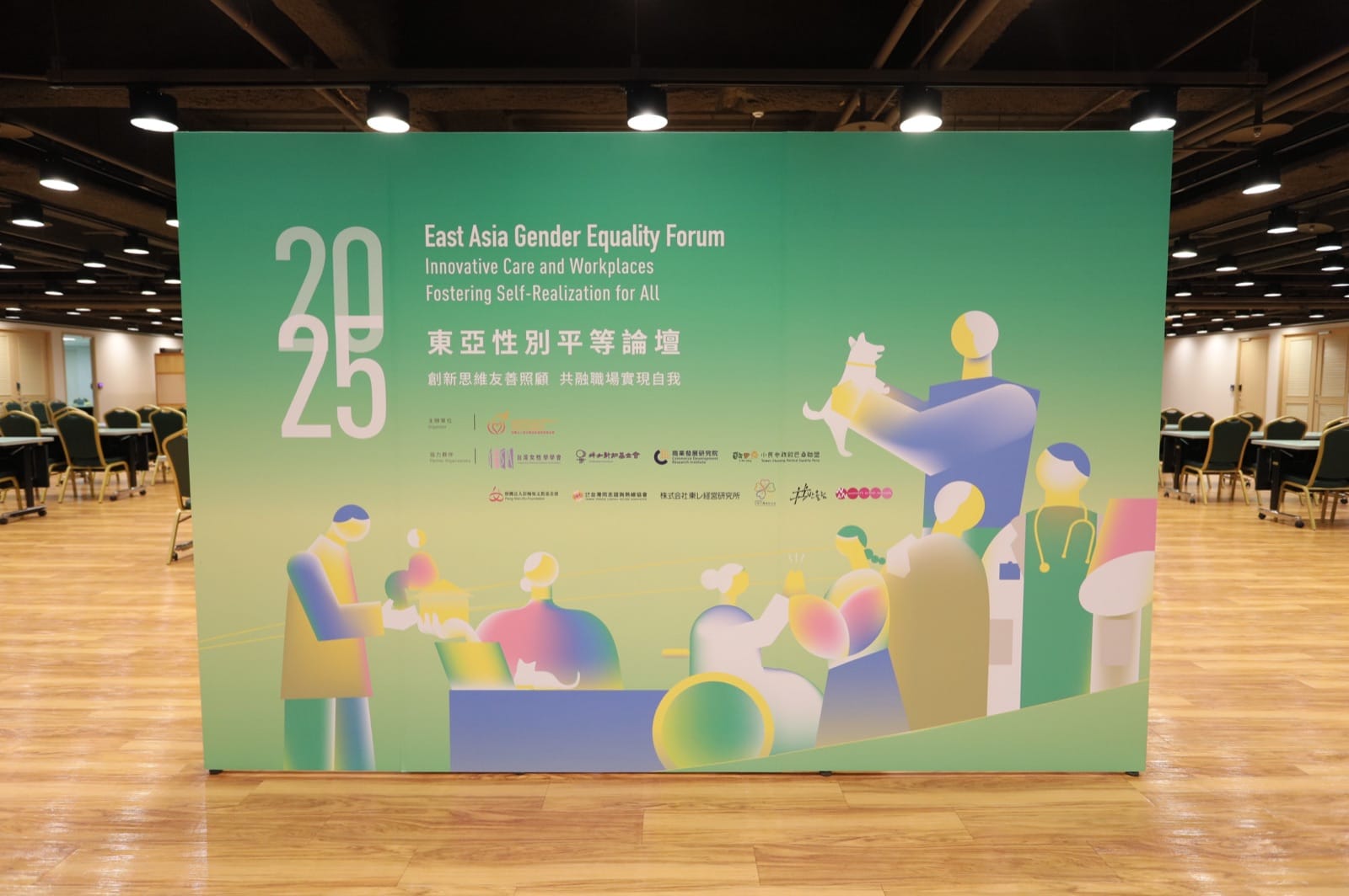 現場佈置 photo