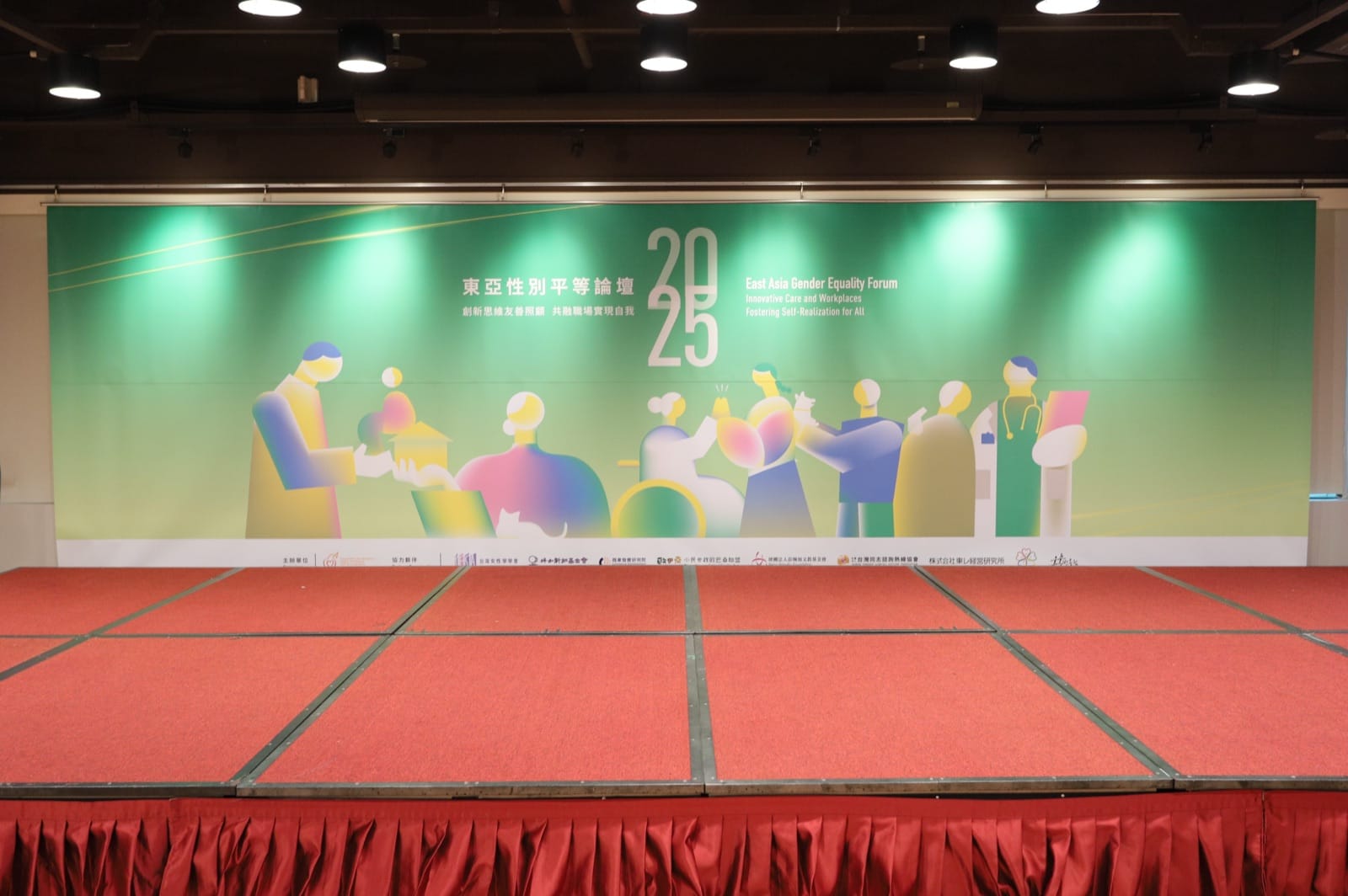 現場佈置 photo