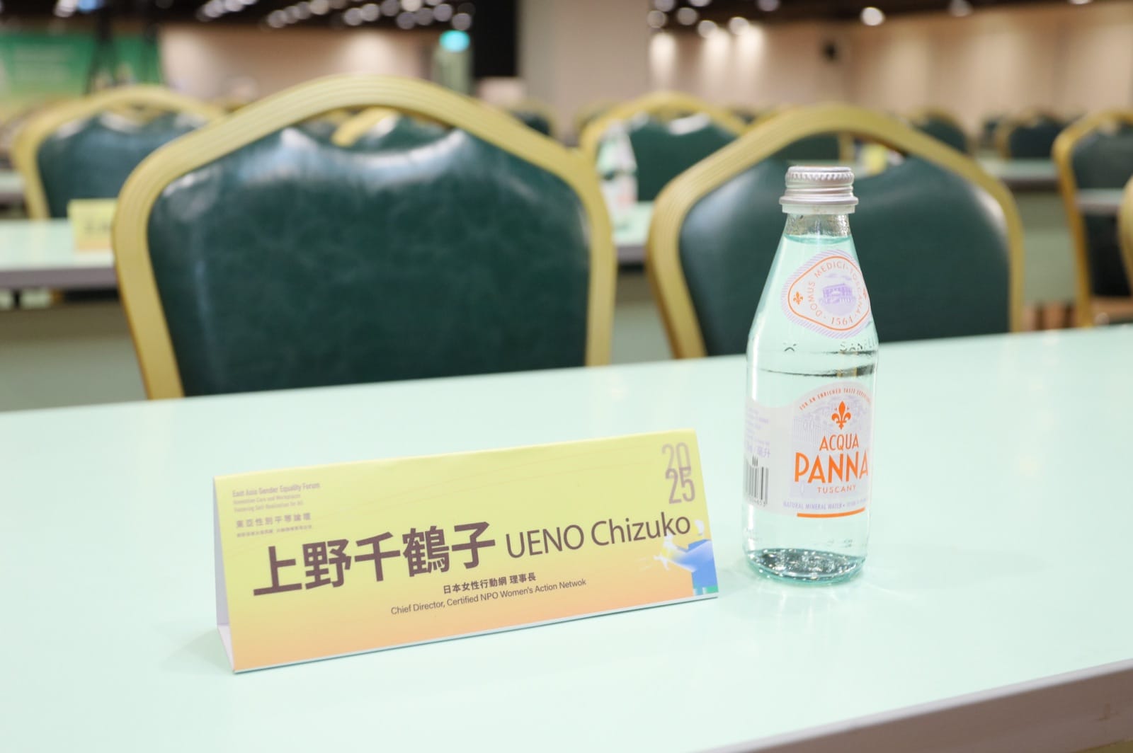 現場佈置 photo