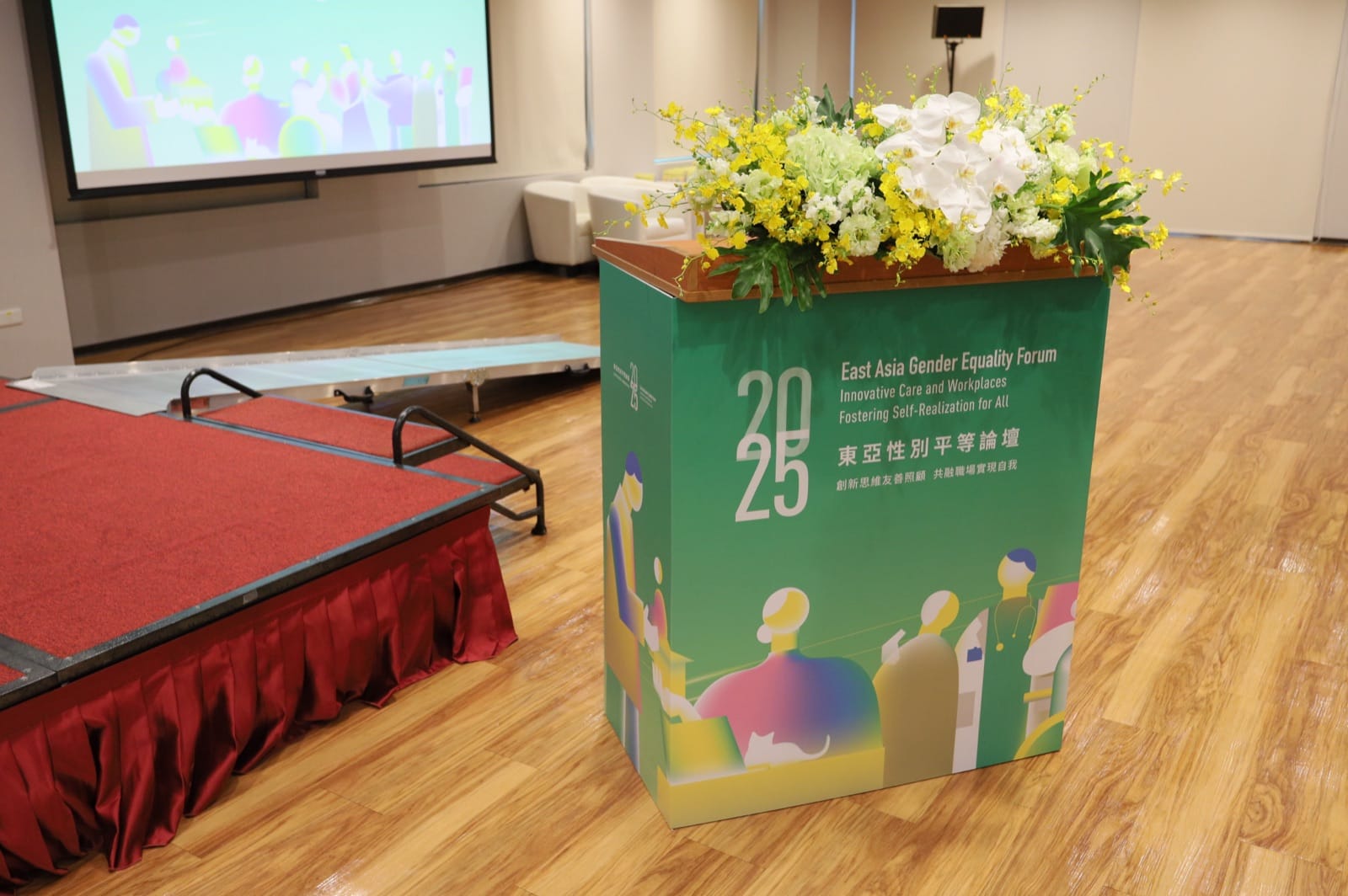 現場佈置 photo