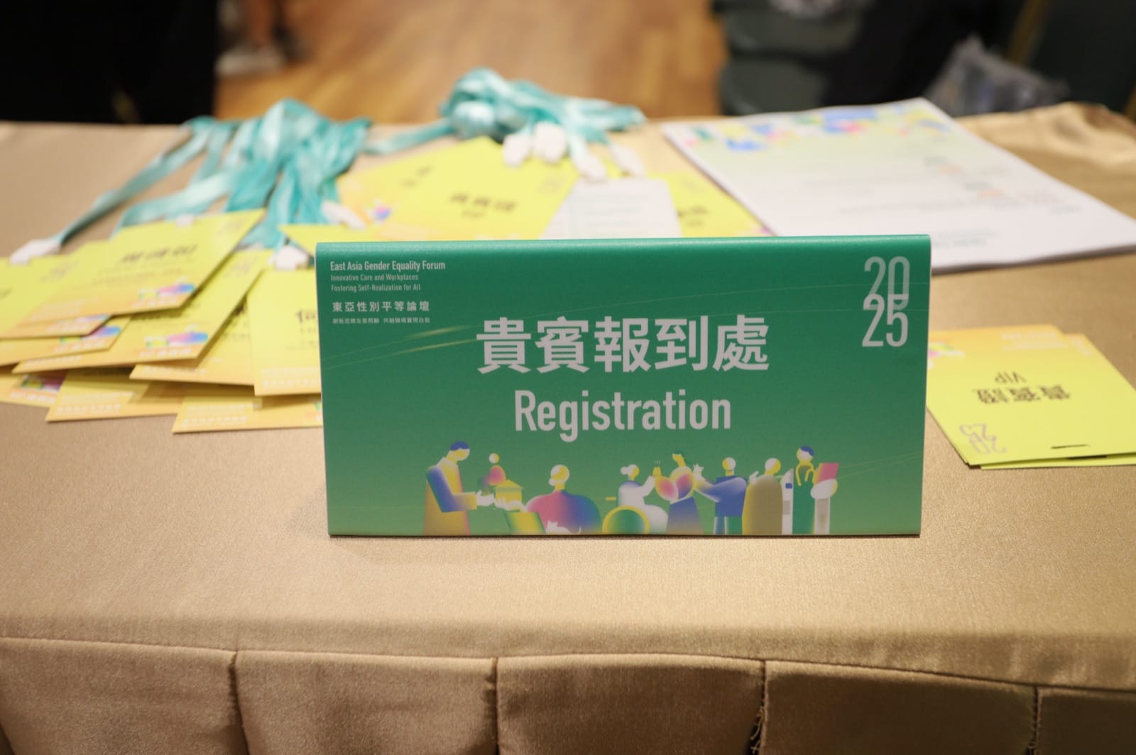 現場佈置 photo
