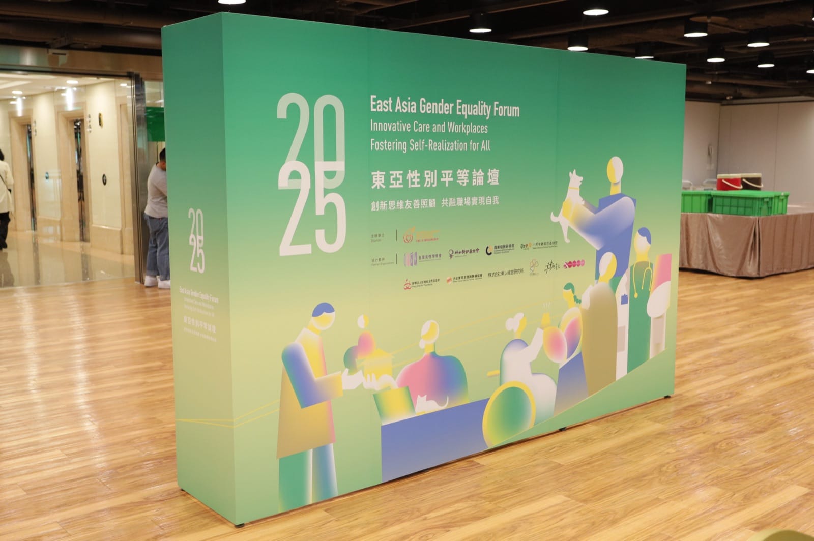 現場佈置 photo