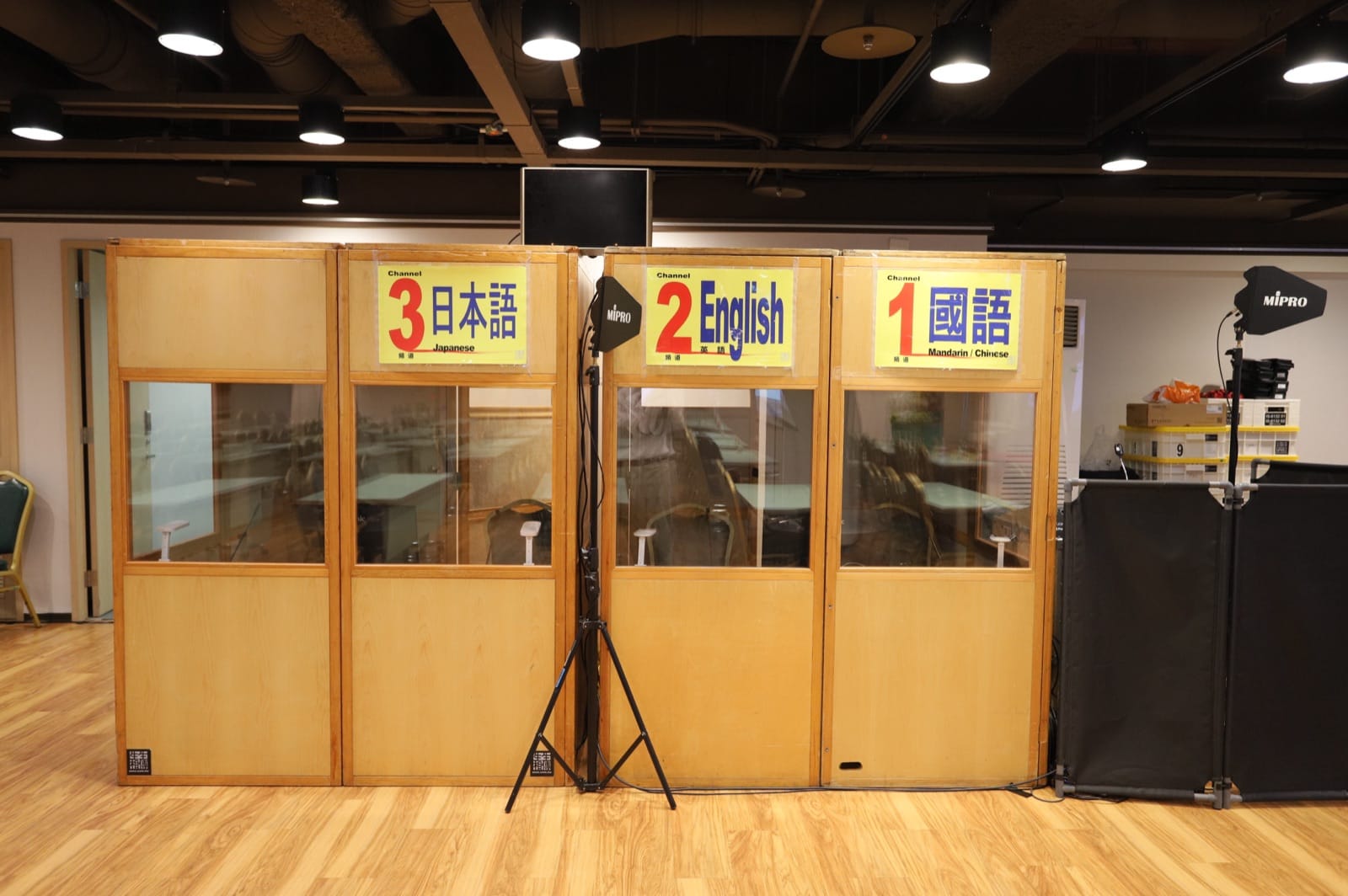 現場佈置 photo