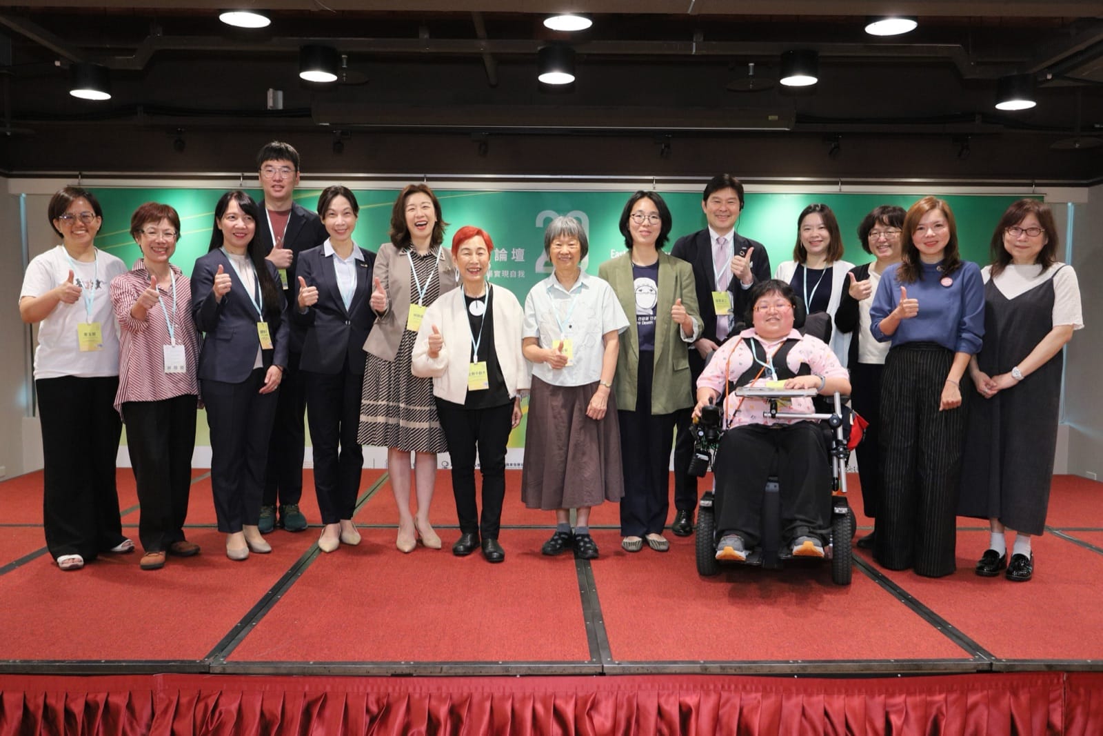 論壇開場 photo
