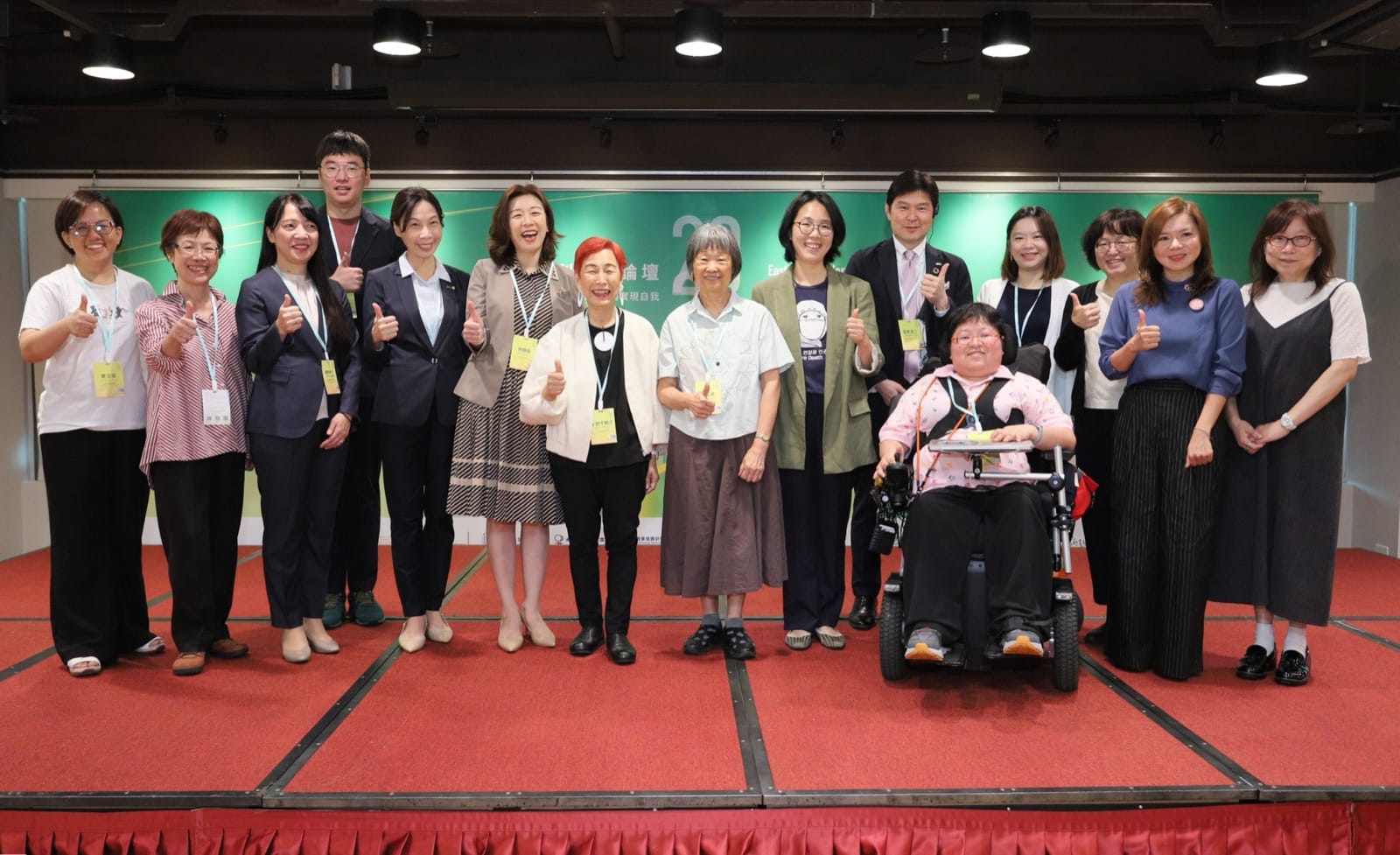 論壇開場 photo