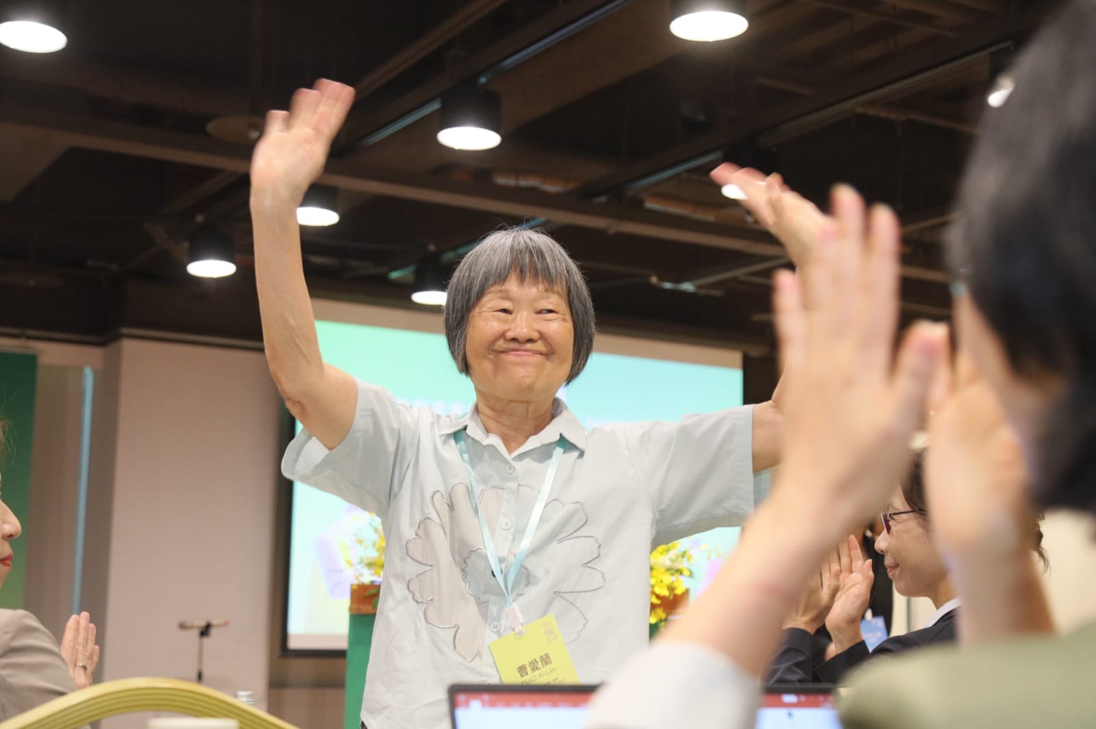 論壇開場 photo