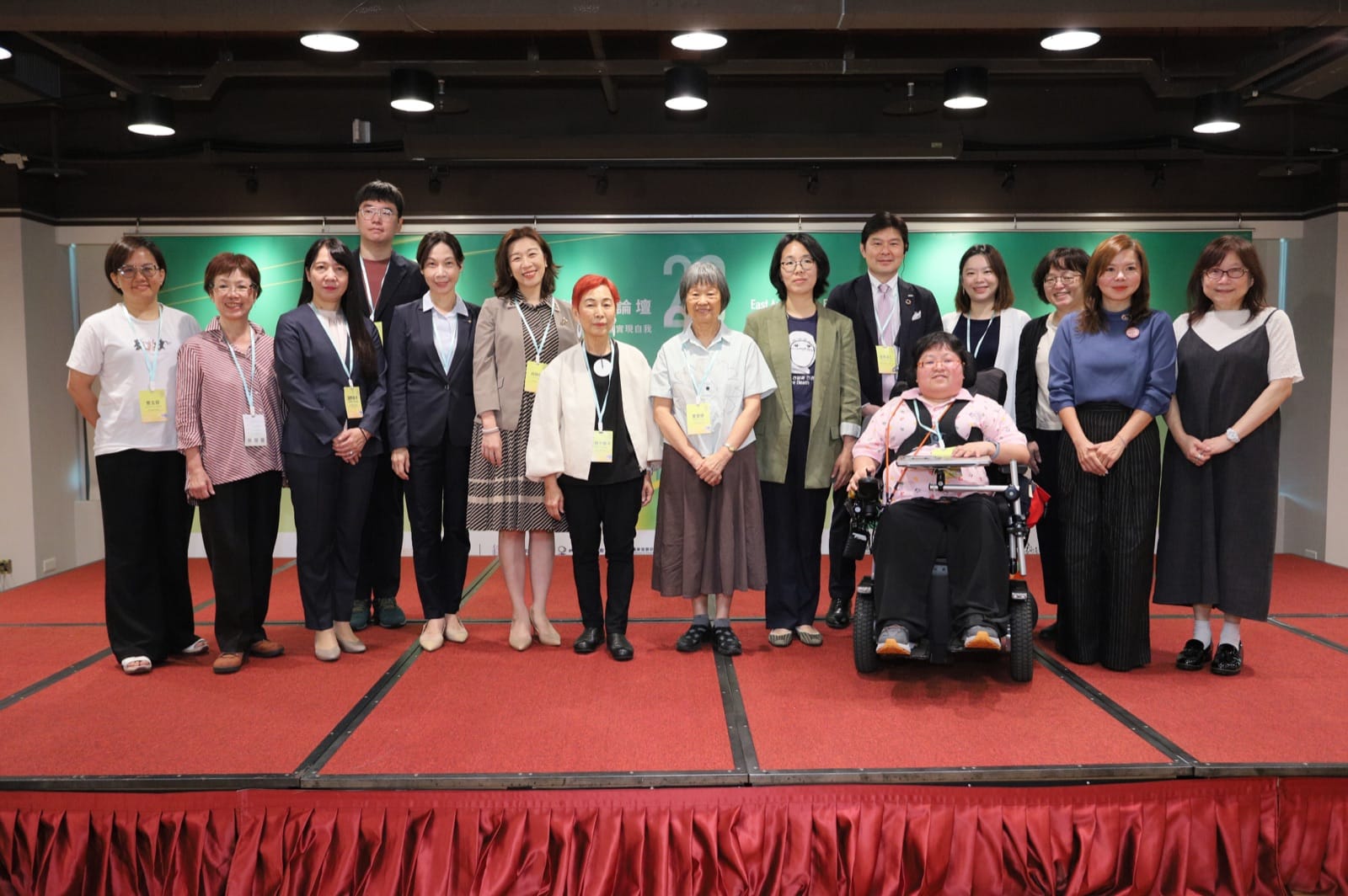 論壇開場 photo