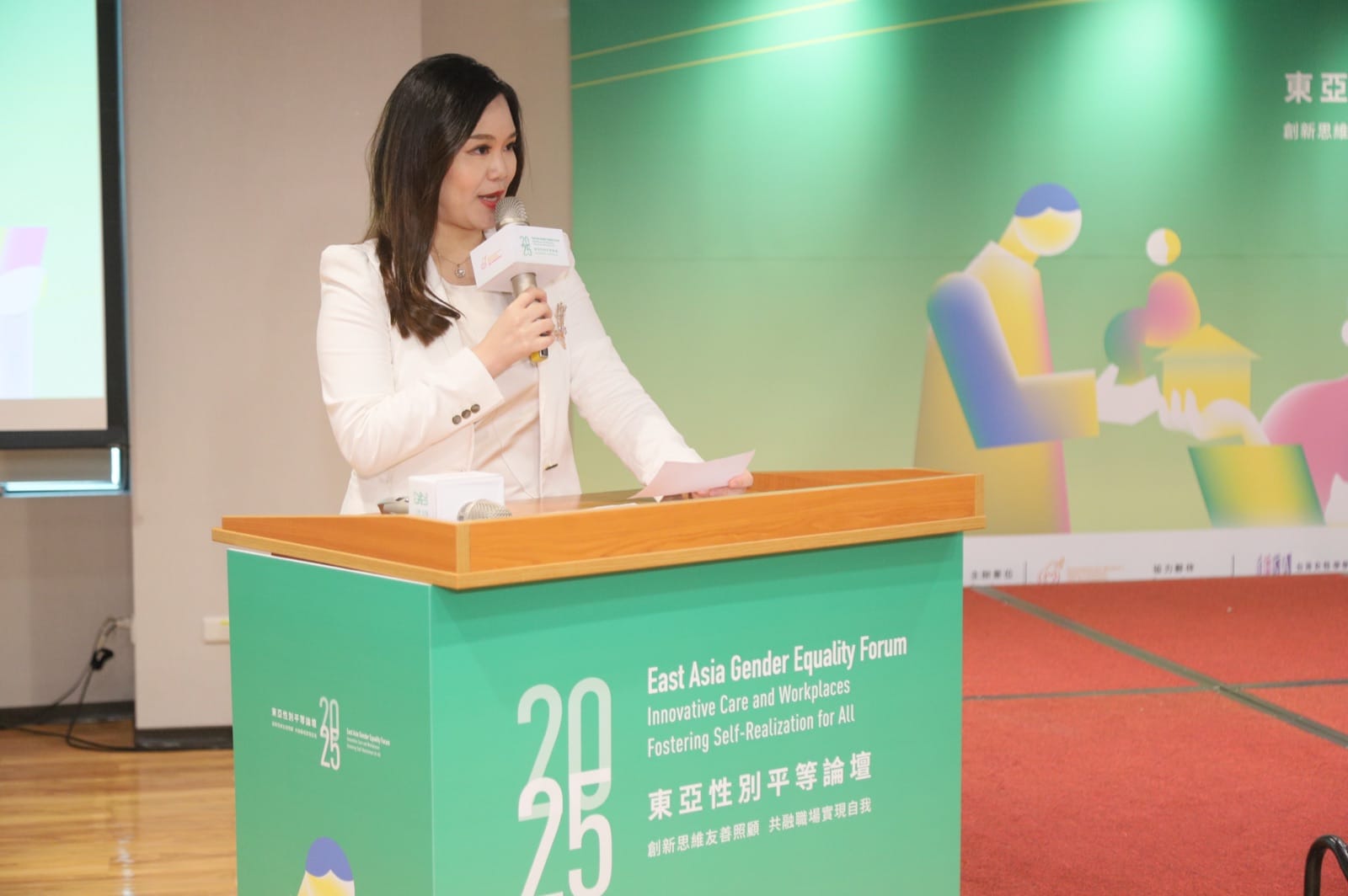 論壇開場 photo
