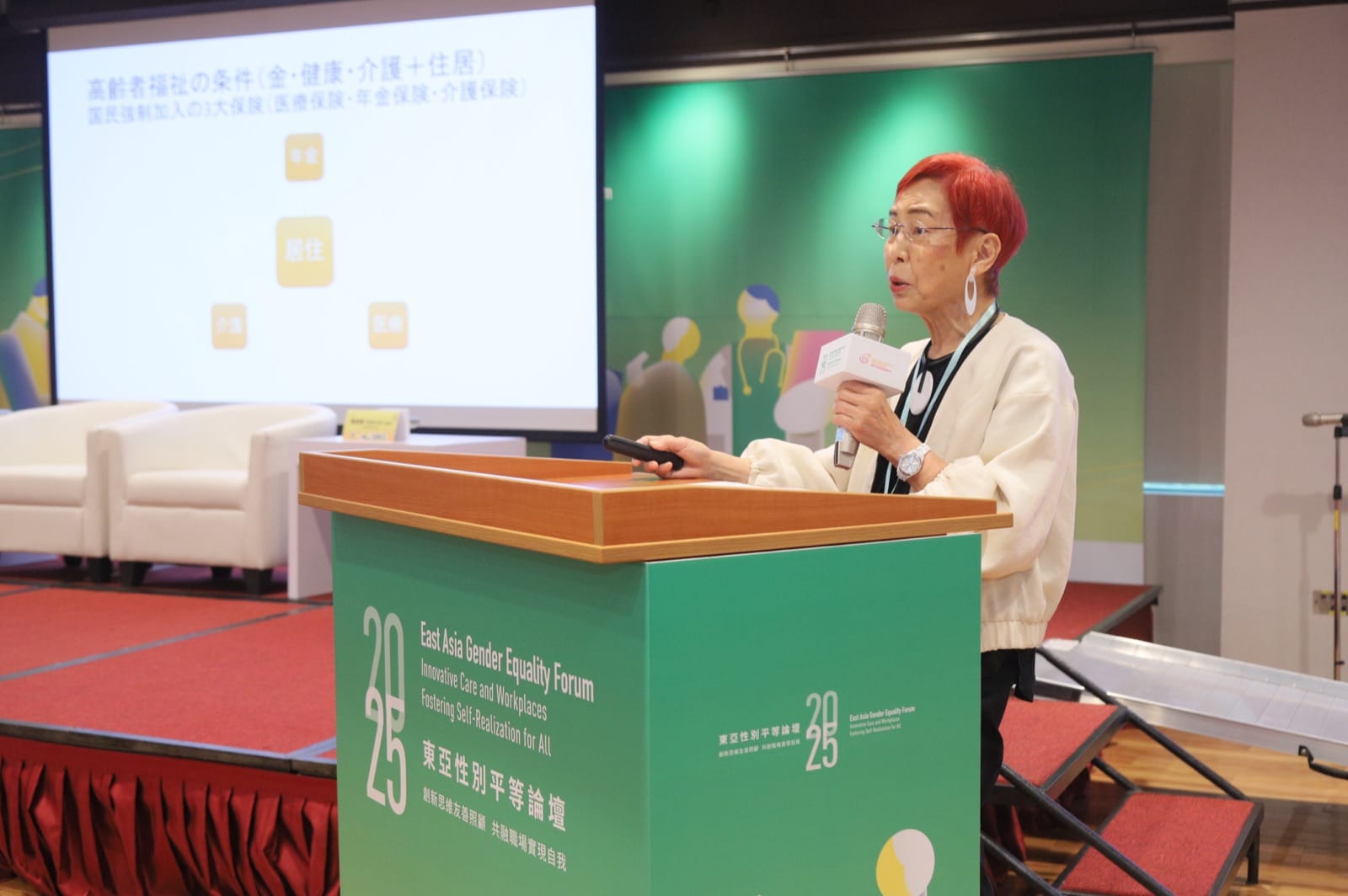 專題演講 photo