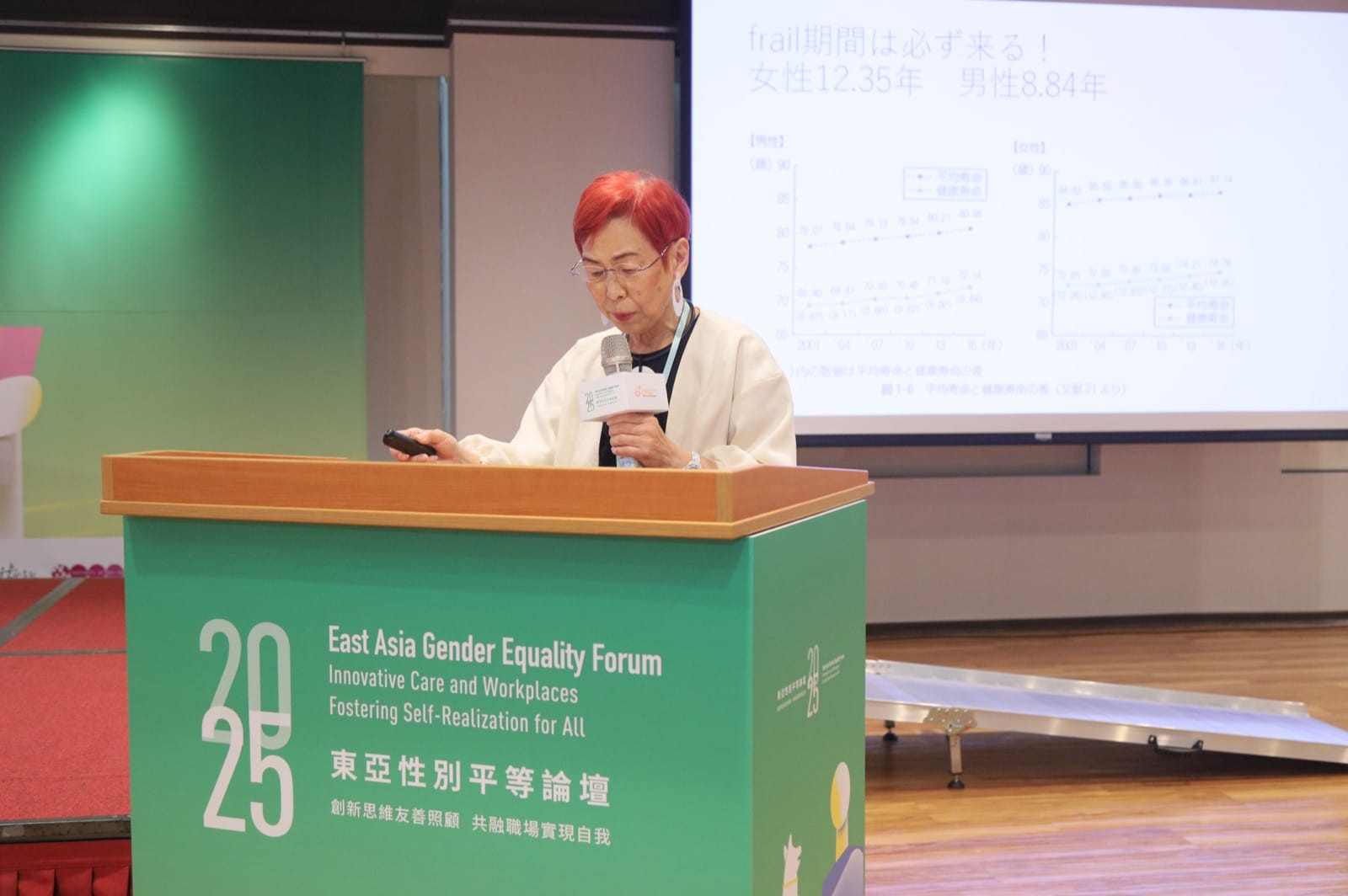 專題演講 photo