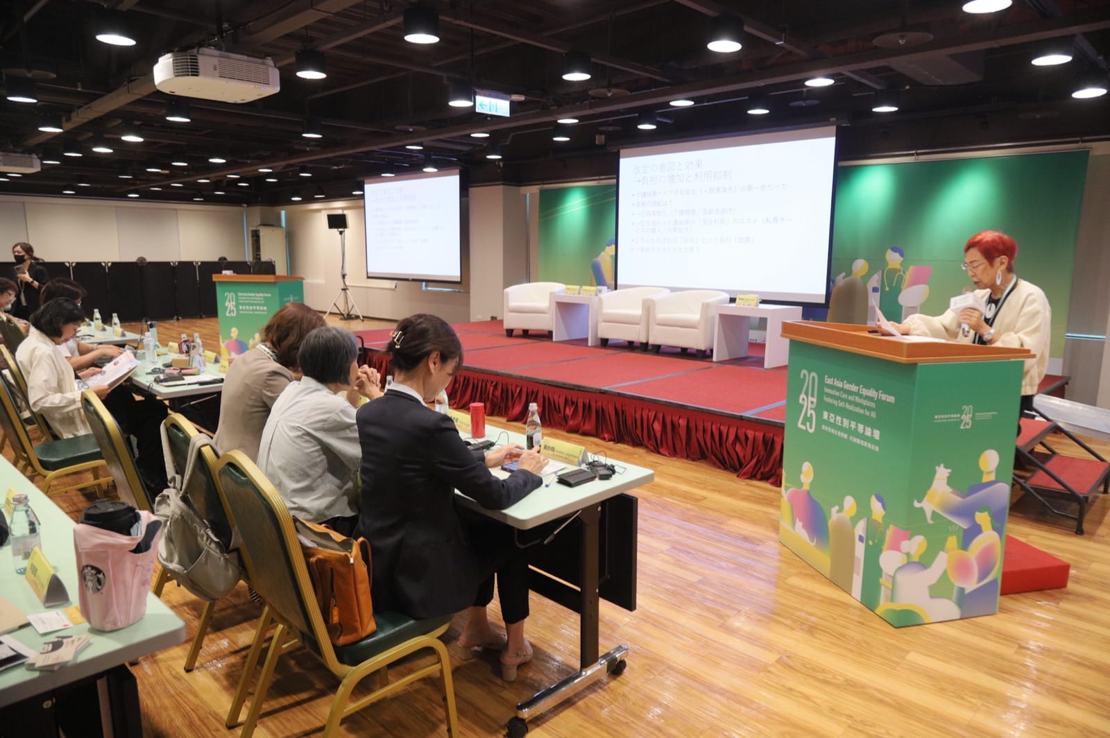 專題演講 photo