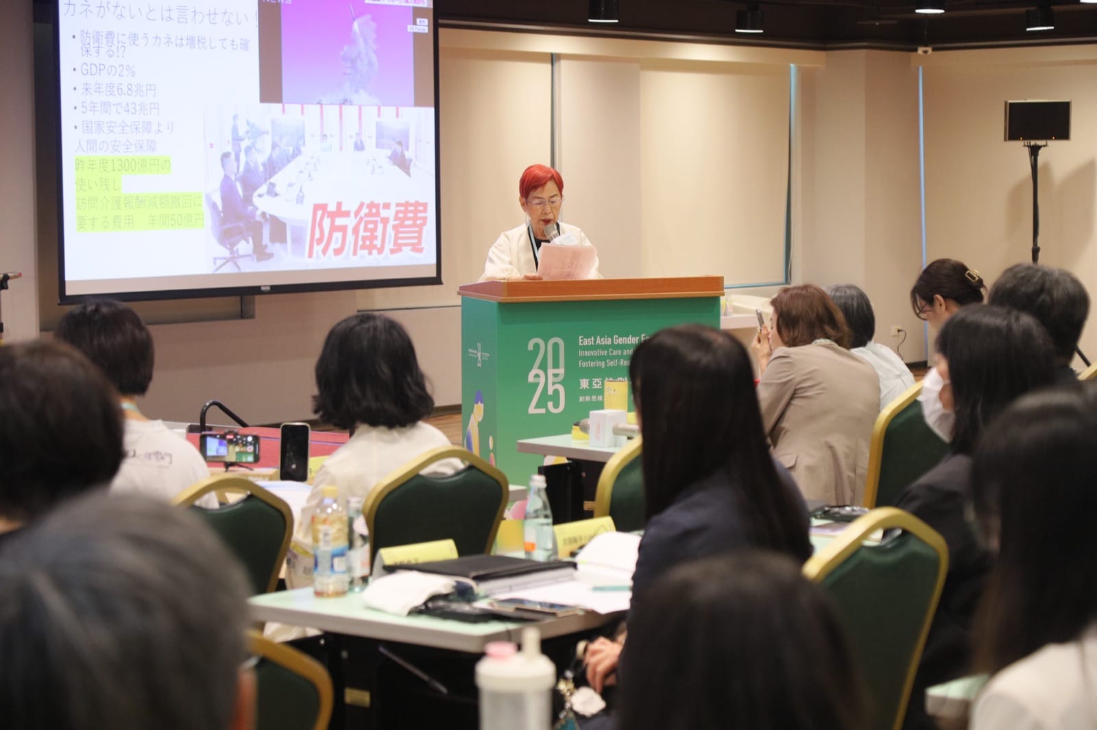 專題演講 photo