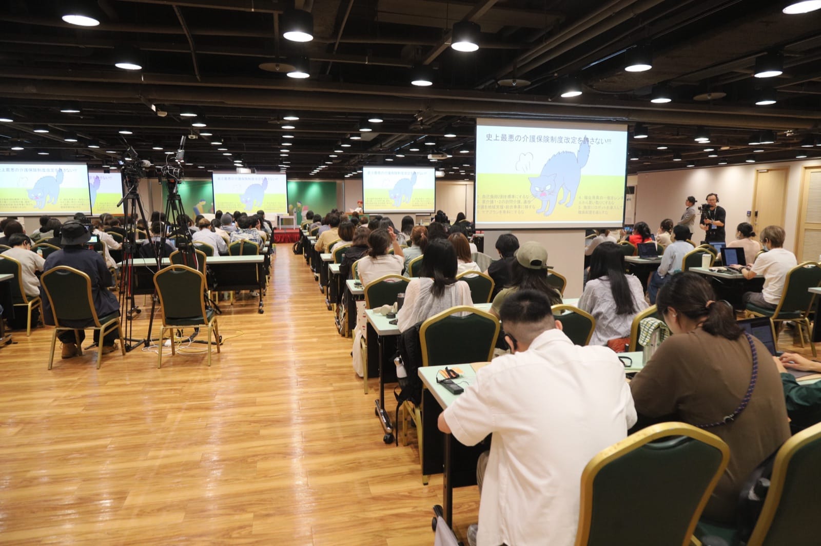專題演講 photo