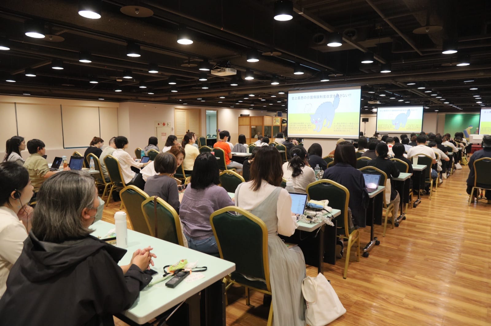 專題演講 photo