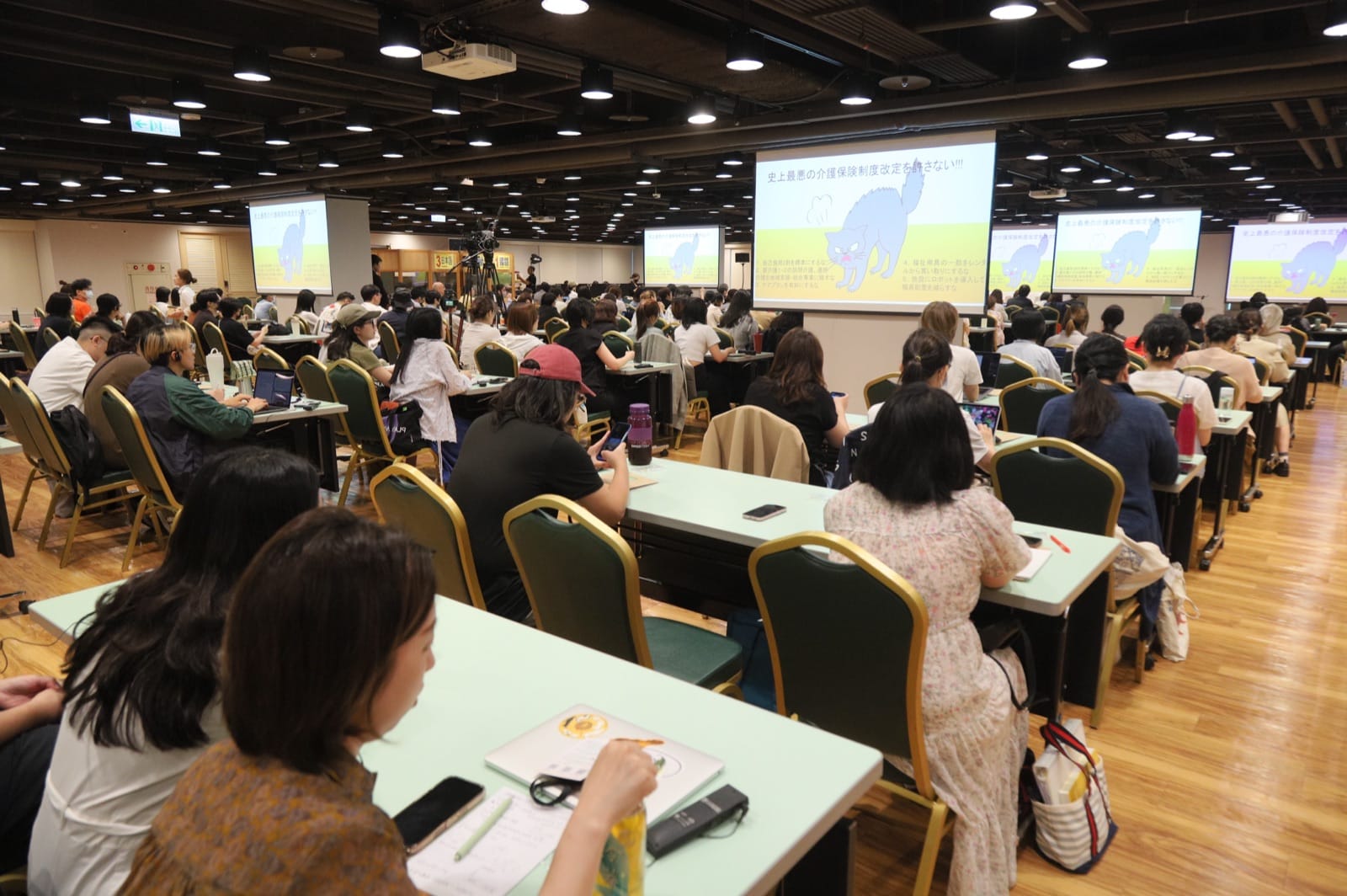 專題演講 photo