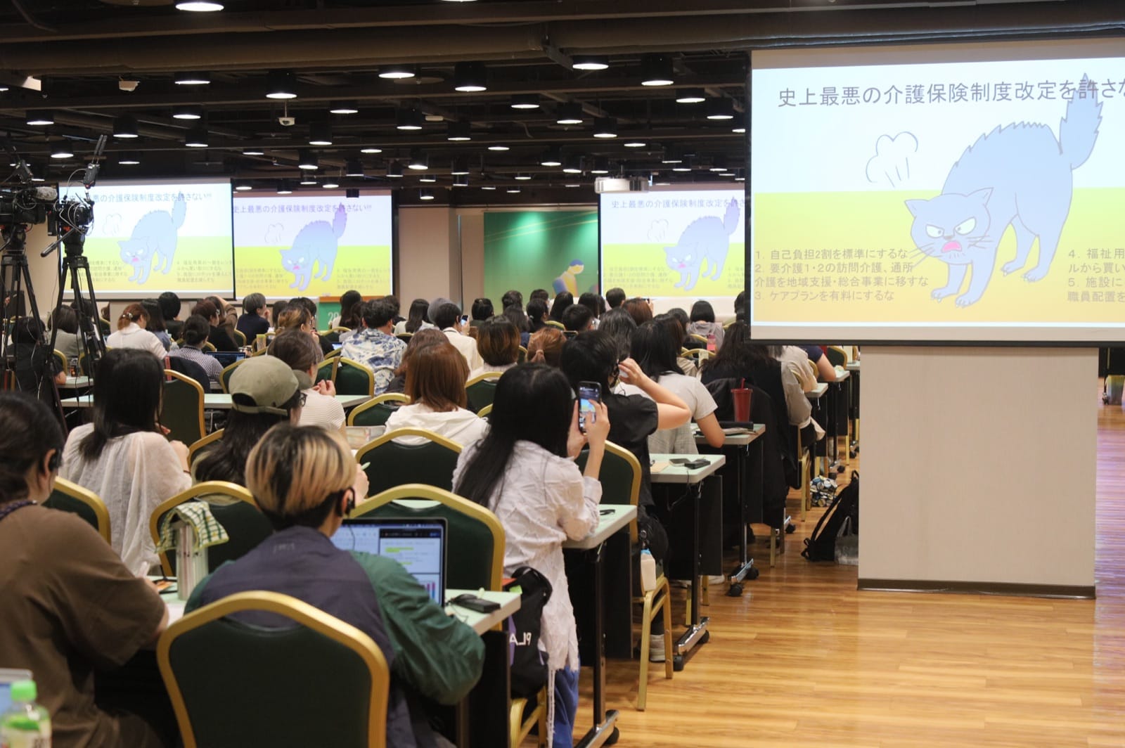 專題演講 photo