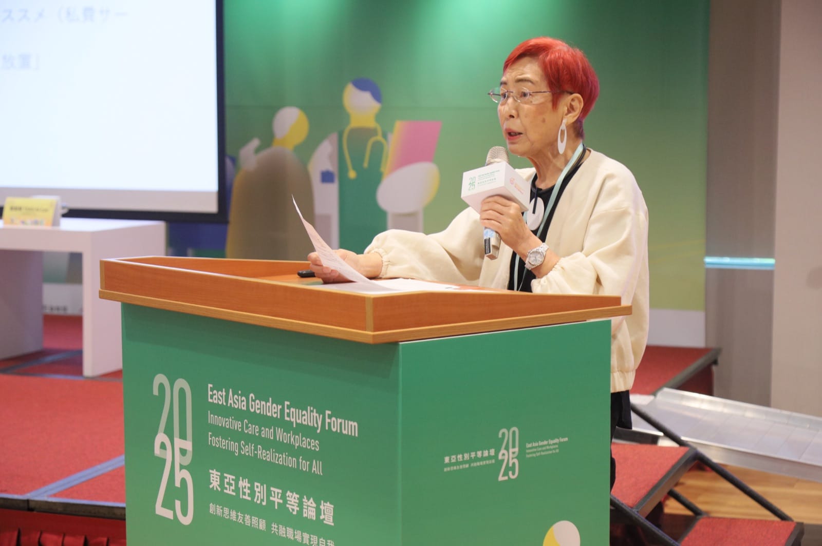 專題演講 photo