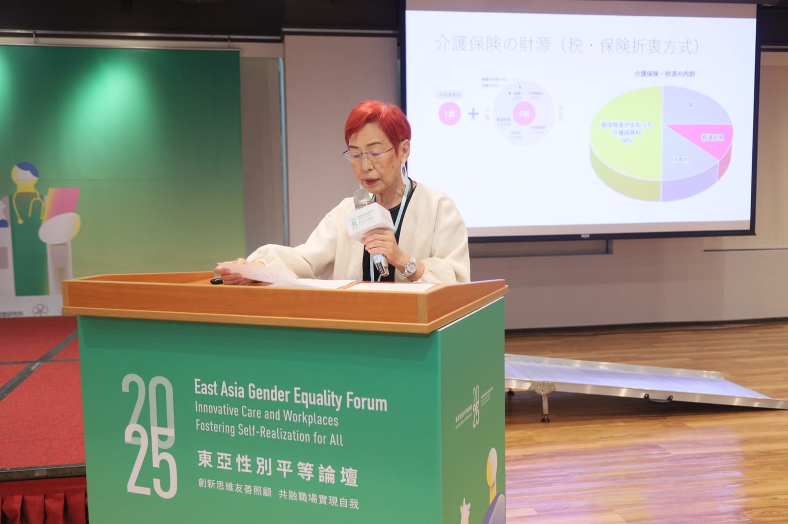 專題演講 photo