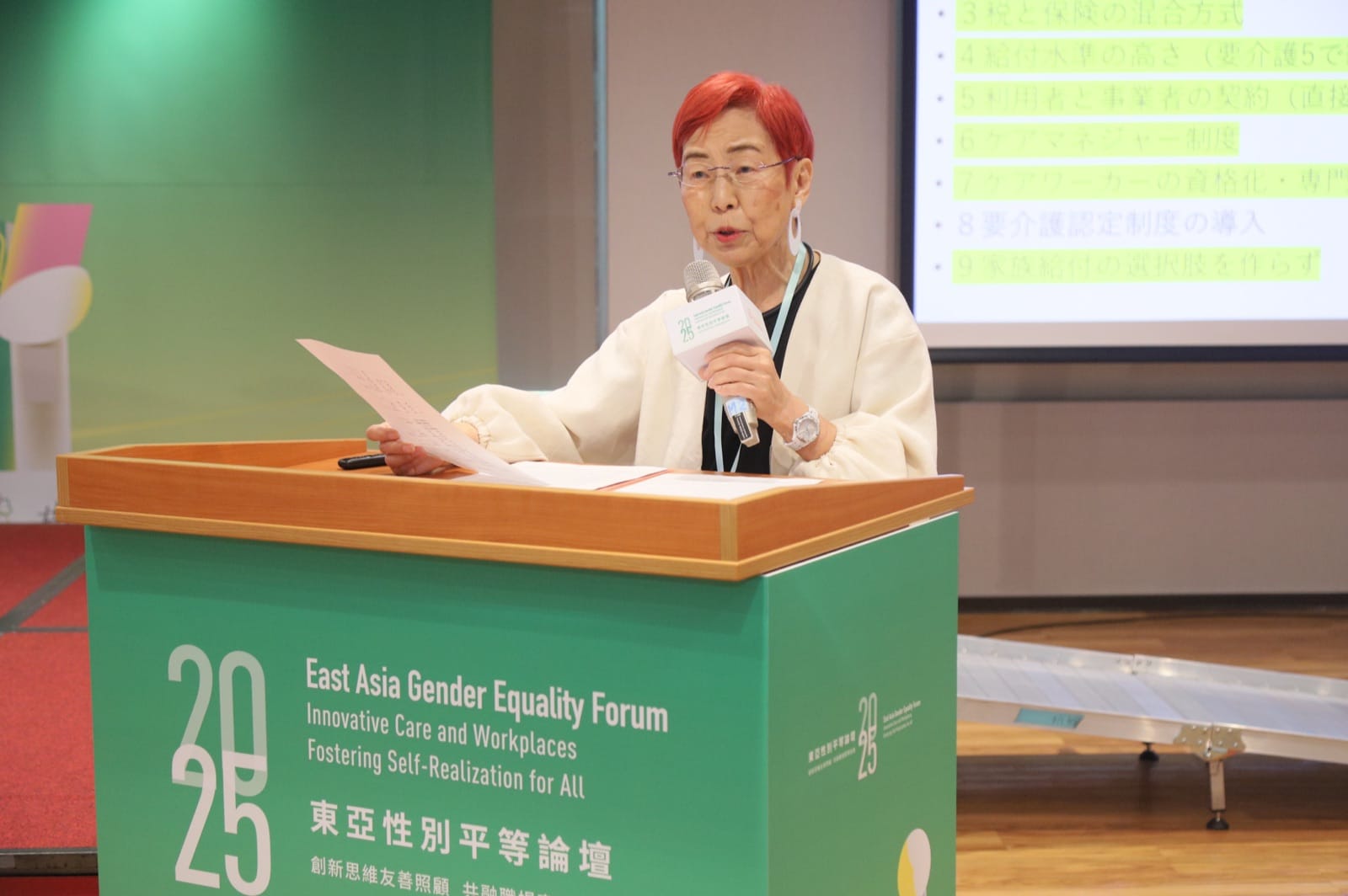 專題演講 photo