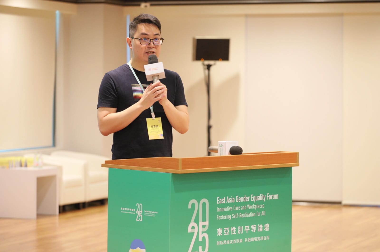場次一：照顧需求 photo