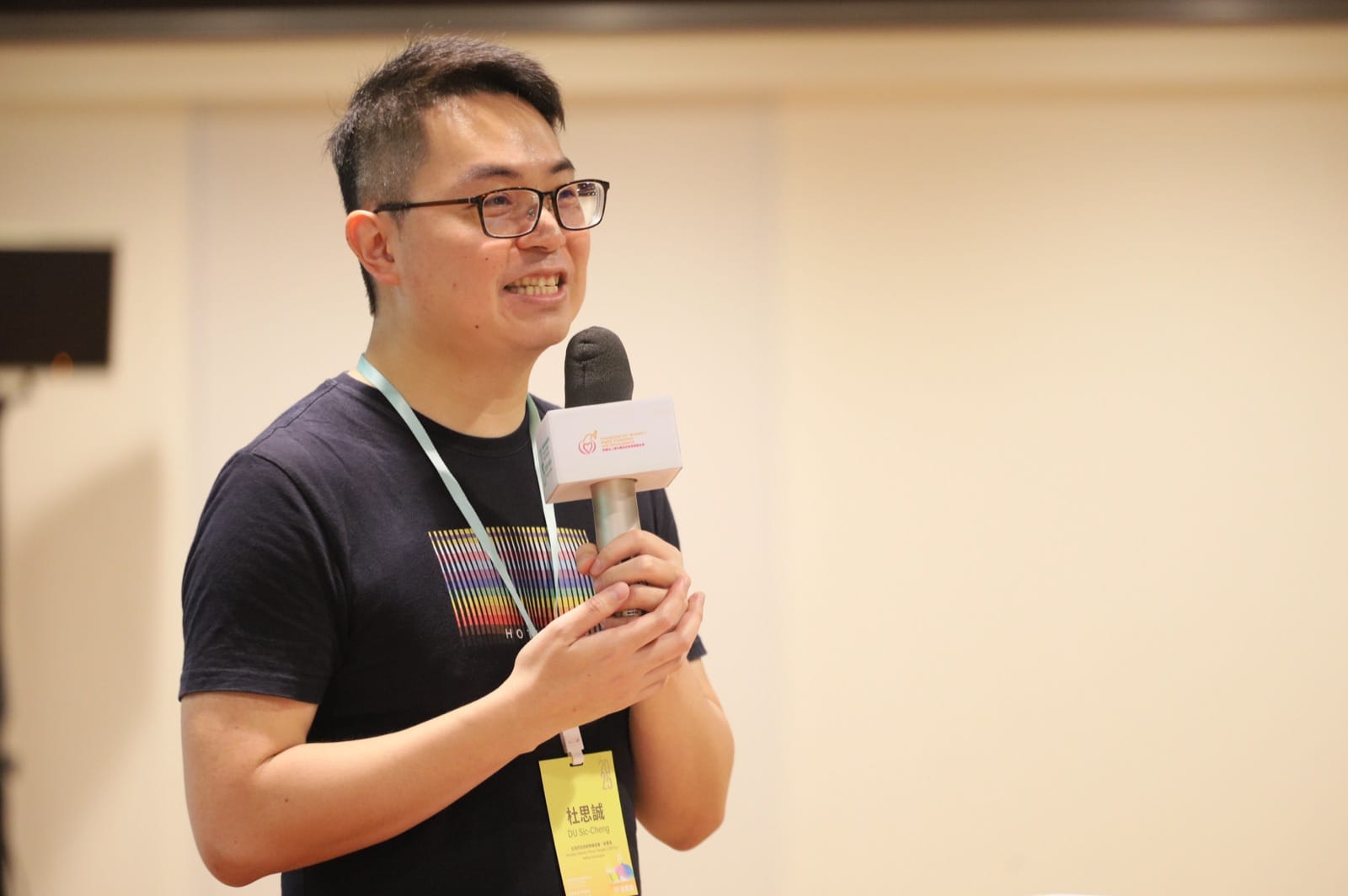 場次一：照顧需求 photo