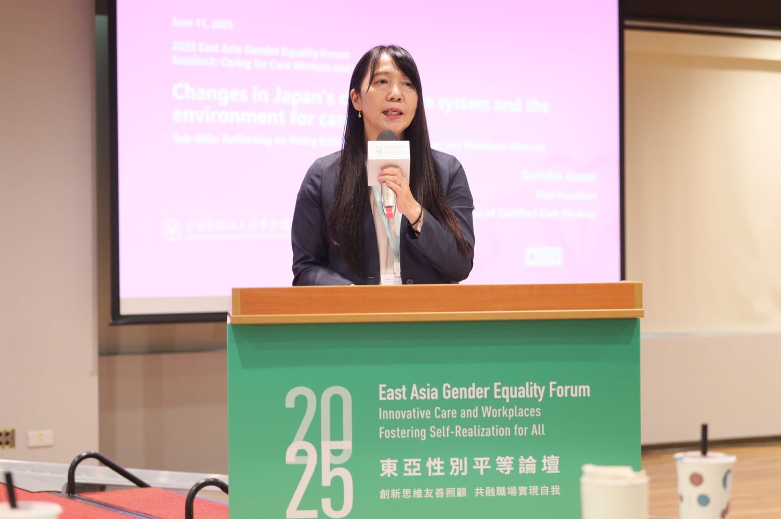 場次二：照顧勞動 photo