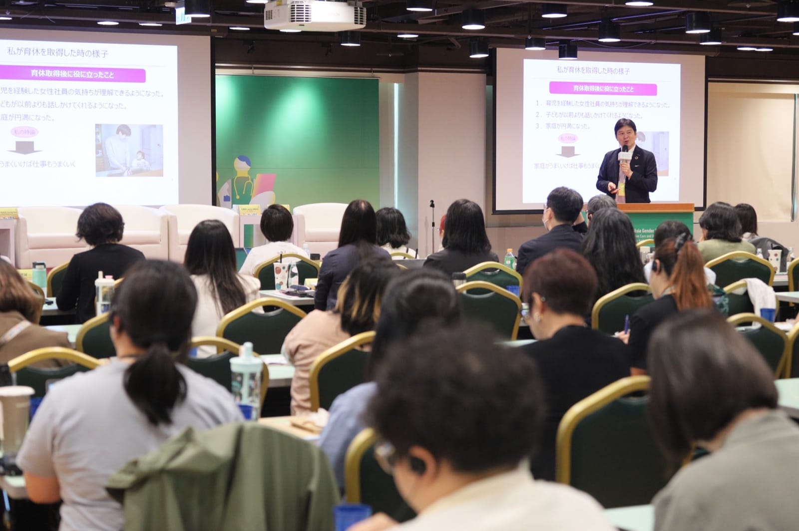 場次三：友善職場 photo