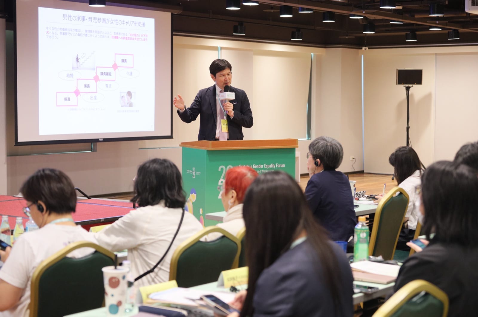 場次三：友善職場 photo