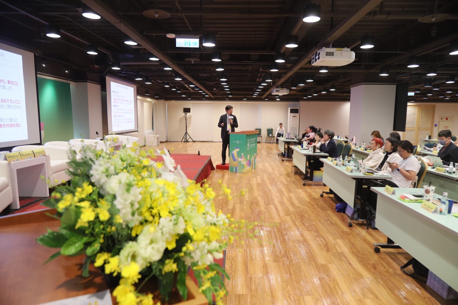 場次三：友善職場 photo