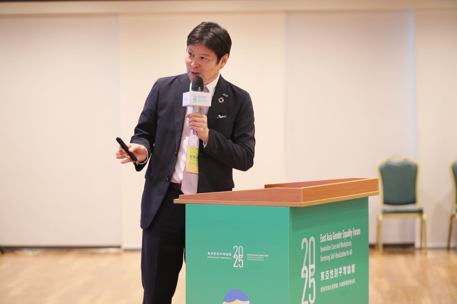 場次三：友善職場 photo