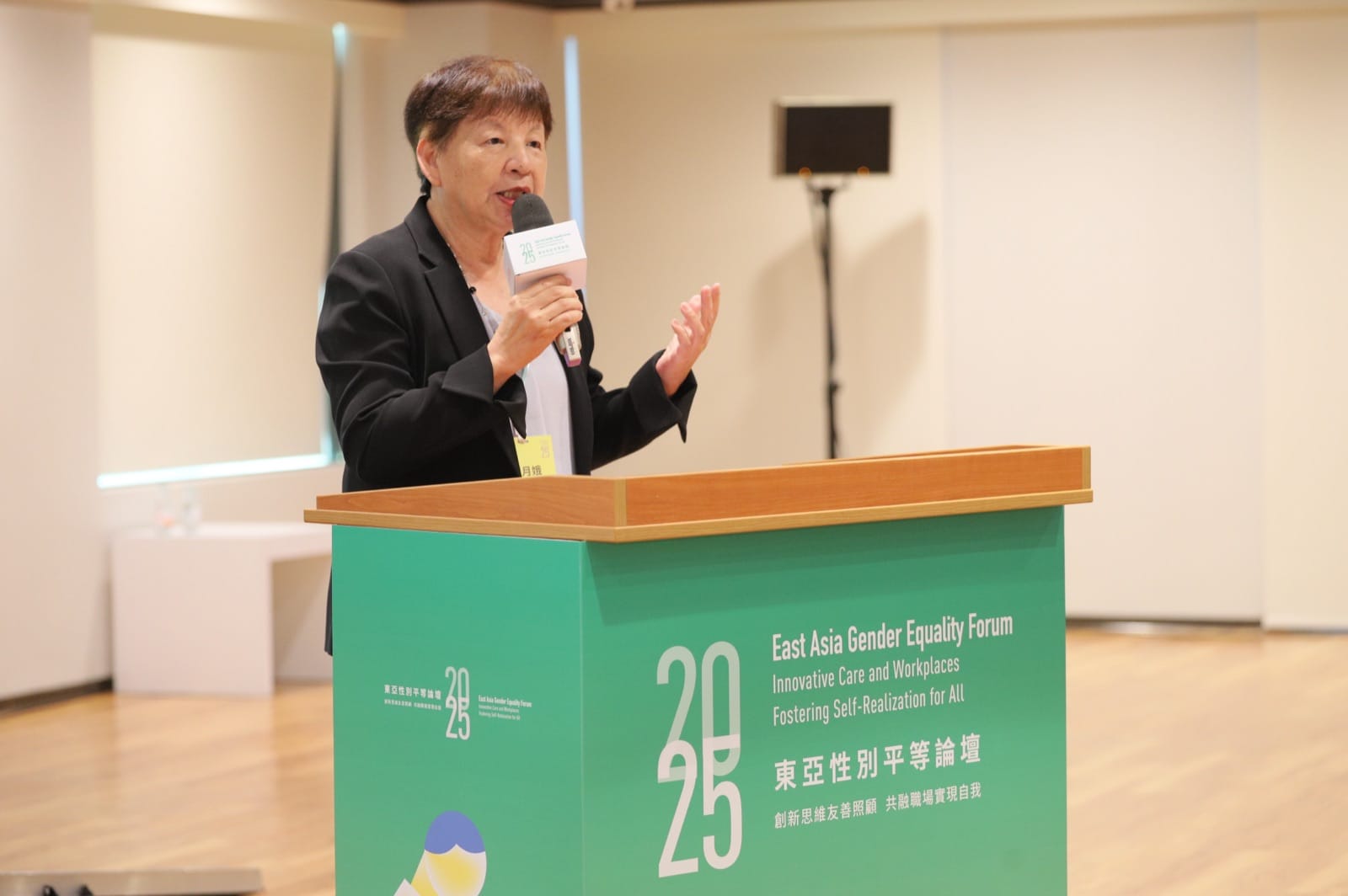 場次三：友善職場 photo