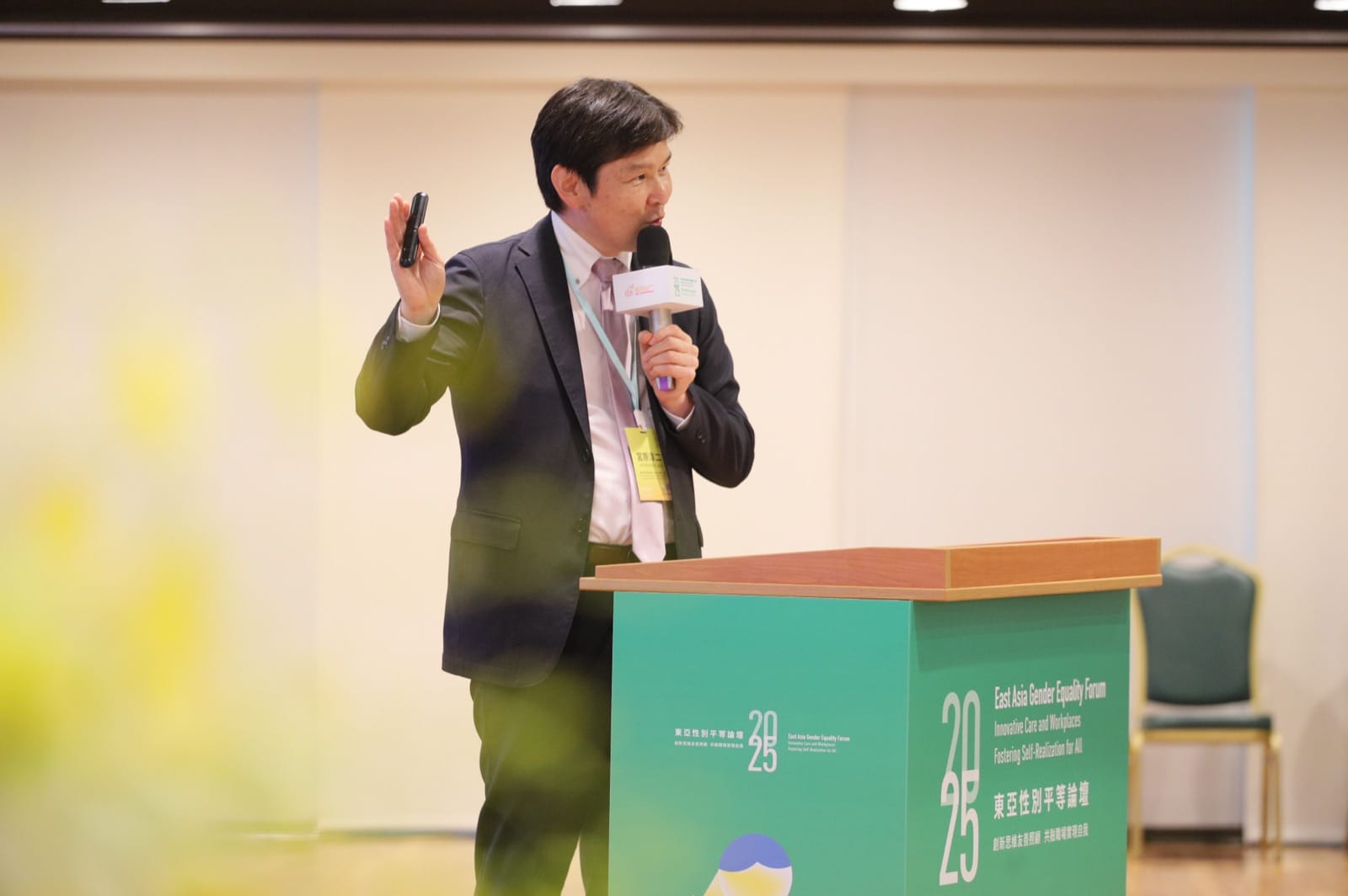 場次三：友善職場 photo