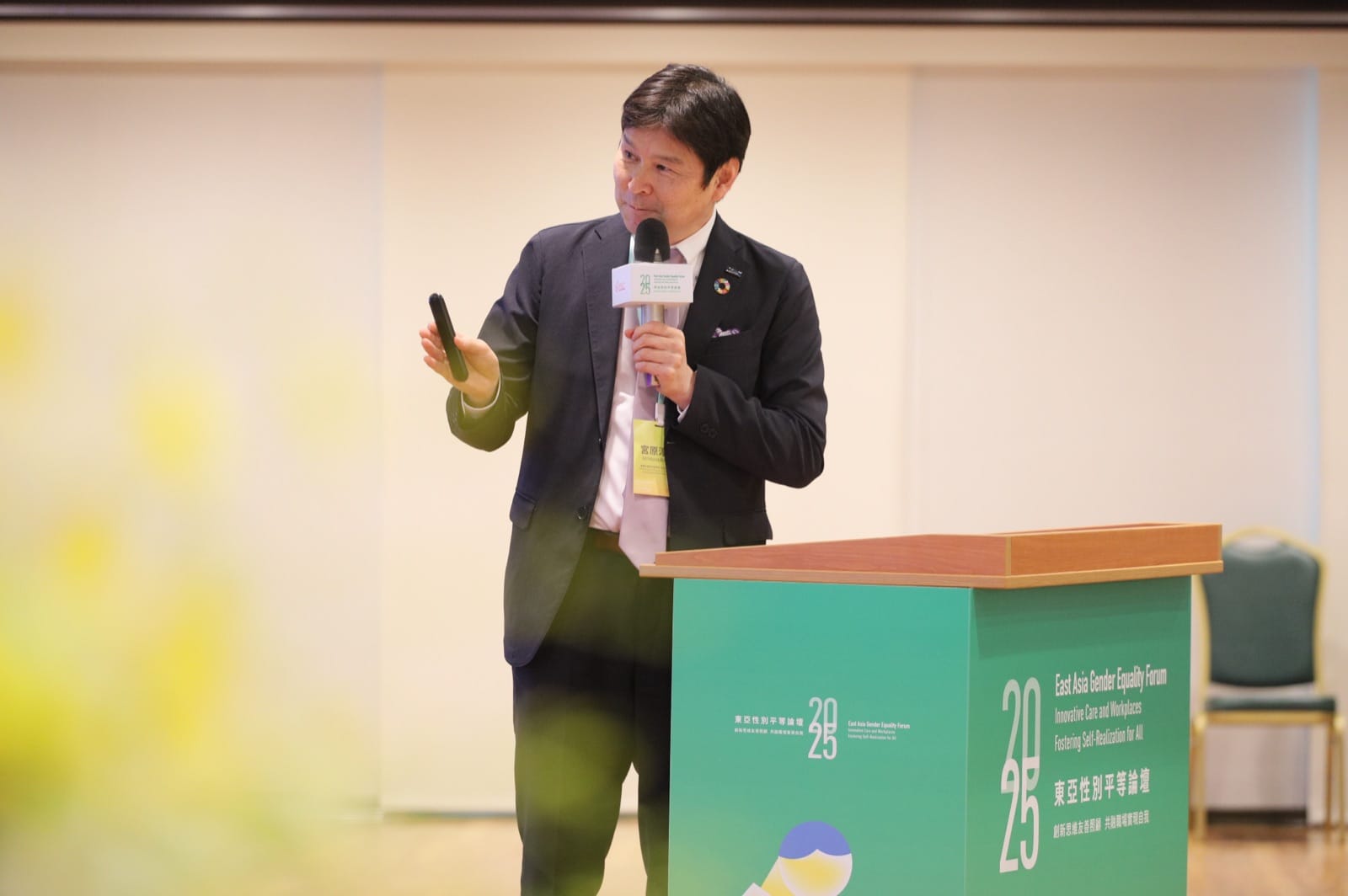 場次三：友善職場 photo