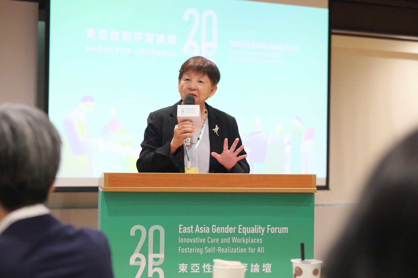 場次三：友善職場 photo
