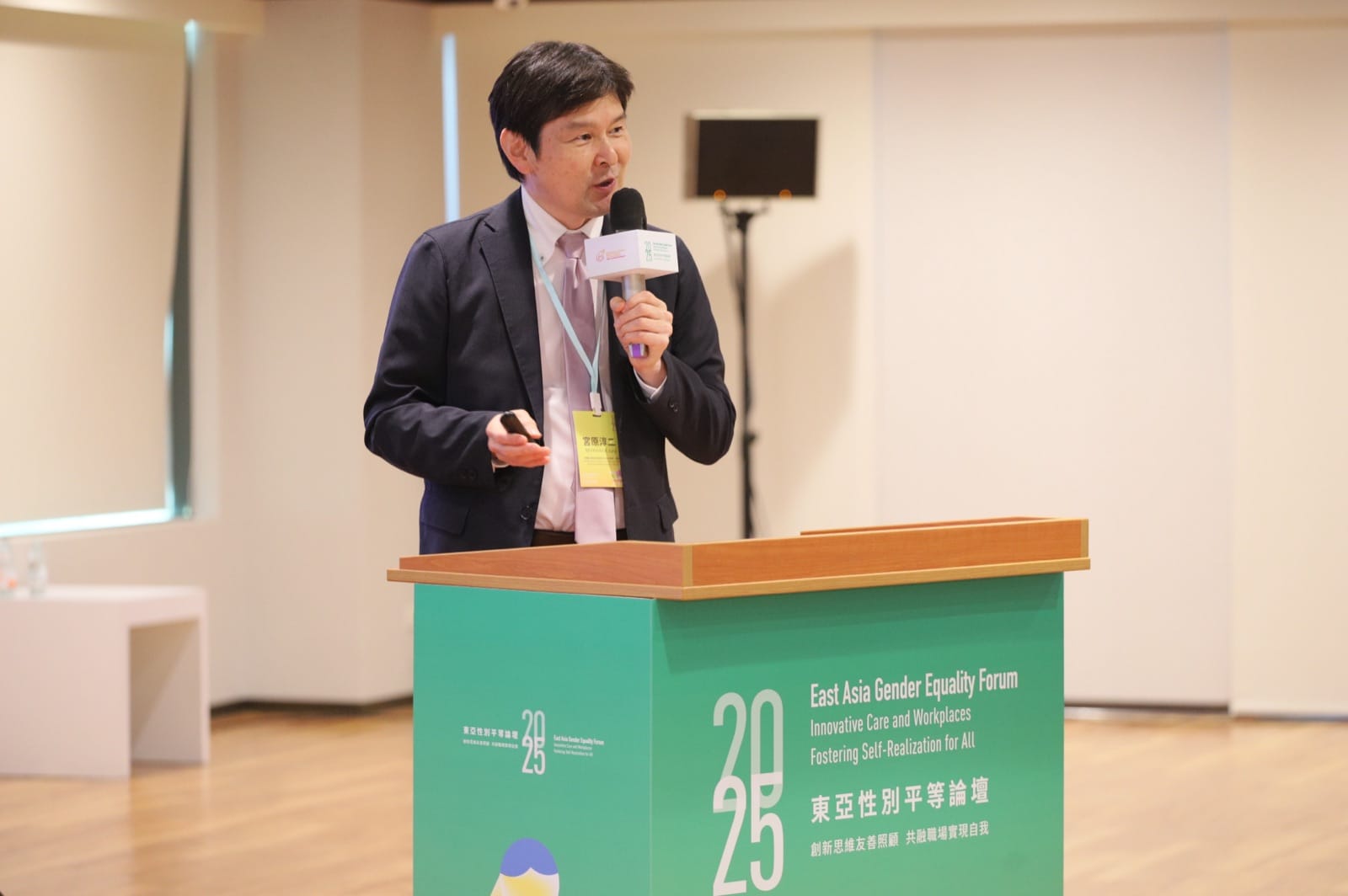 場次三：友善職場 photo