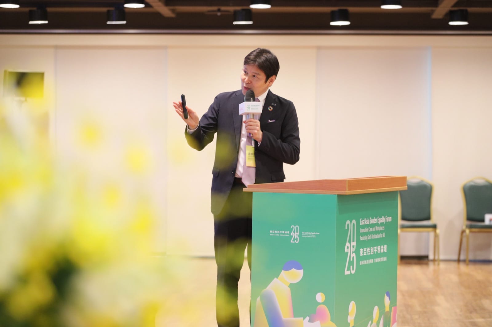 場次三：友善職場 photo