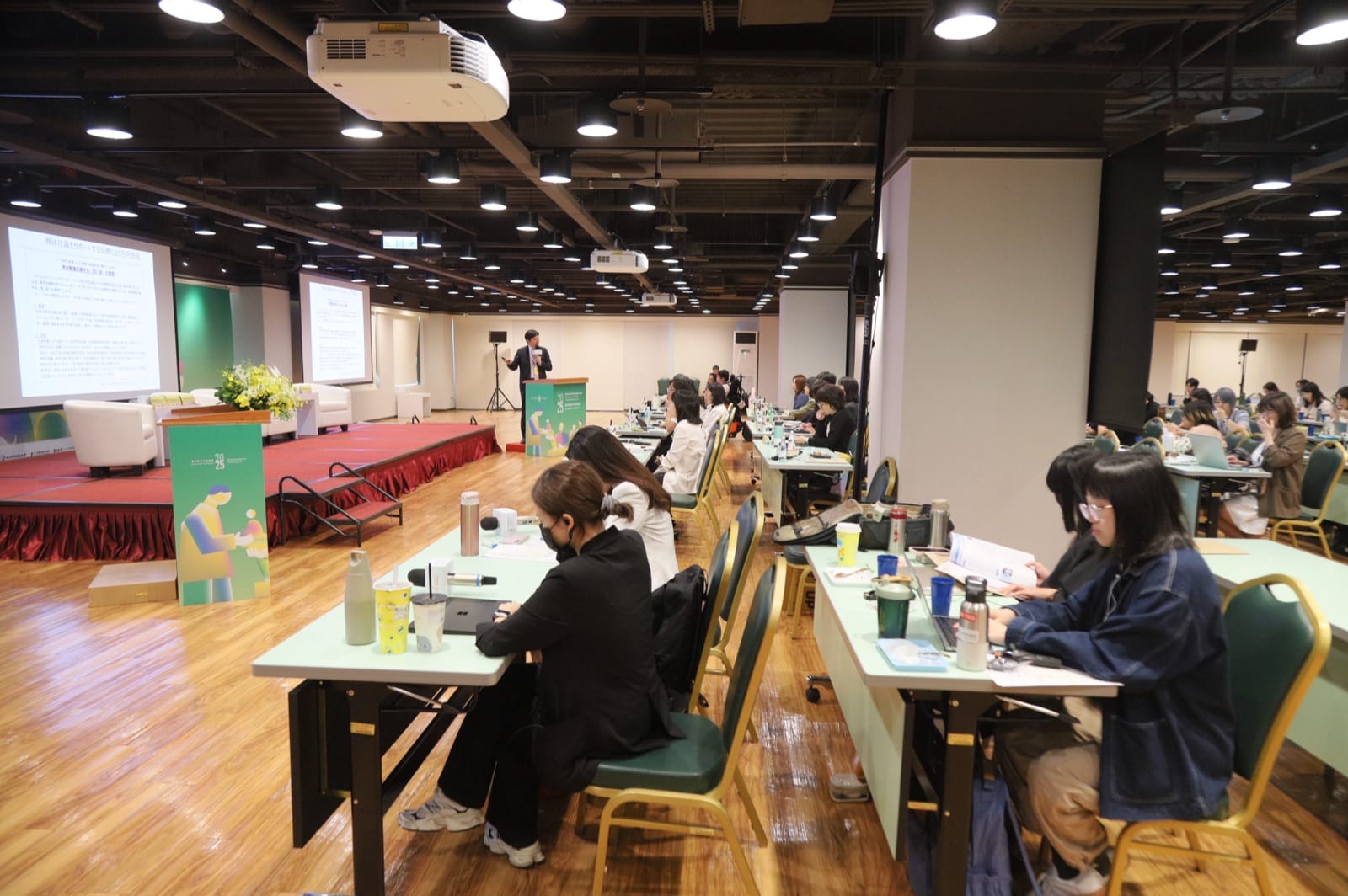 場次三：友善職場 photo