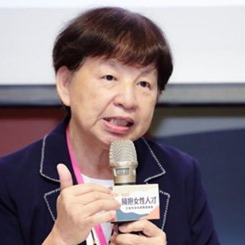 陳月娥