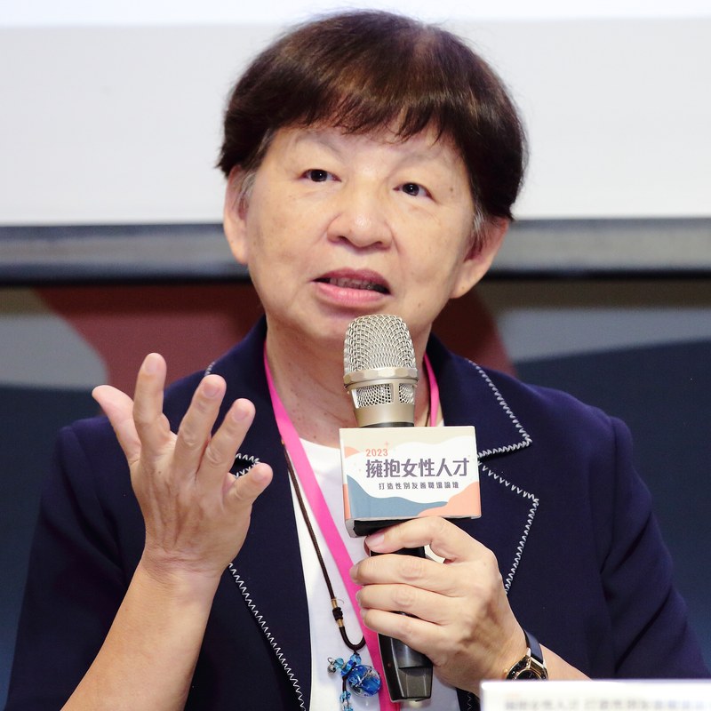 陳月娥